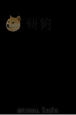 三月三诗歌年选（2010年卷）（ PDF版）