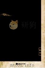 知识社群与主体意识（ PDF版）