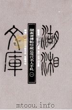 英特尔 Easy Steps活动手册 数字扫盲计划 PDF电子版封面 英特尔(中国)有限公司