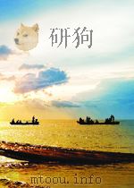 不可不读的20世纪中国短篇小说  现代卷1（ PDF版）