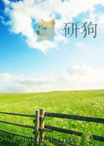 不可不读的20世纪中国短篇小说  现代卷8（ PDF版）