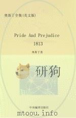 pride and prejudice  1813（ PDF版）