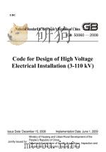 GB 50060-2008 3-110kV 高压配电装置设计规范 替代GB 50060-1992 PDF电子版封面