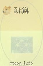 伤口评估和护理（ PDF版）