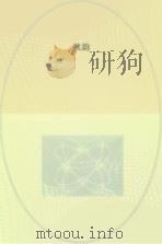 秋韵（ PDF版）