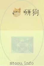 满堂娇  第4卷（ PDF版）
