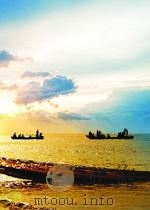 Chasing the Sun（ PDF版）