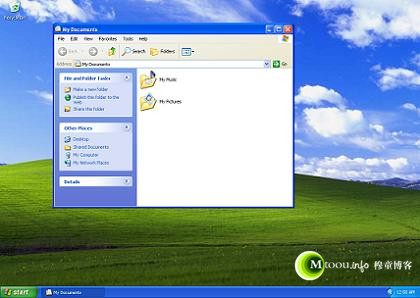 经典的Windows XP系统的桌面环境就是explorer.exe提供的