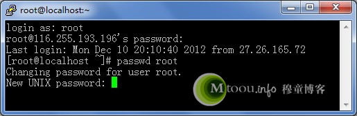 修改root密码，输入一个新的密码